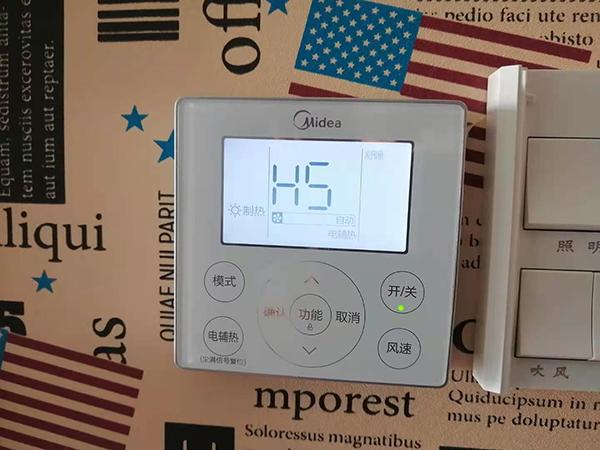 洪洞美的空调维修